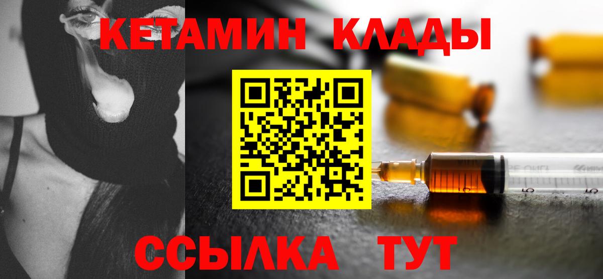 Героин Избербаш