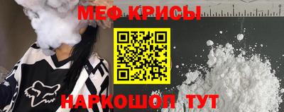 марихуана Обь