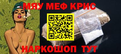 твердый Нягань