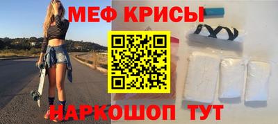 гидропоника Обнинск