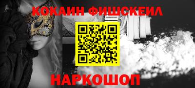 марихуана Обь
