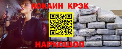 гидропоника Обнинск