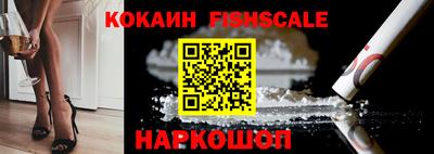 марихуана Обь
