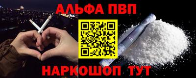 гидропоника Обнинск