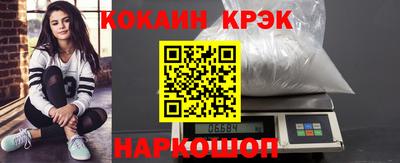 гидропоника Обнинск