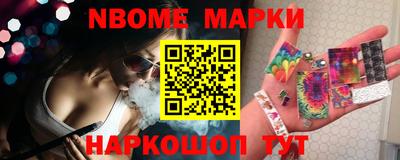 гидропоника Обнинск