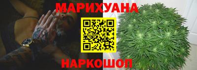 марки nbome Партизанск