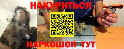 твердый Нягань
