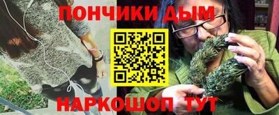 гидропоника Обнинск