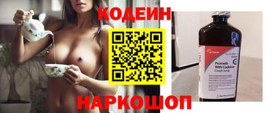 твердый Нягань