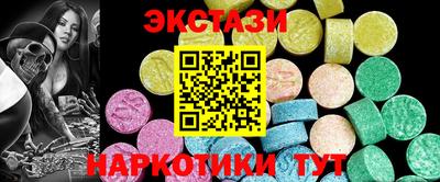 твердый Нягань