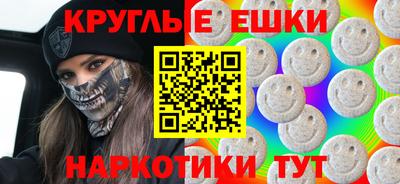 марки nbome Партизанск