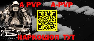 гидропоника Обнинск