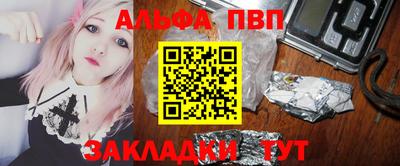 гидропоника Обнинск