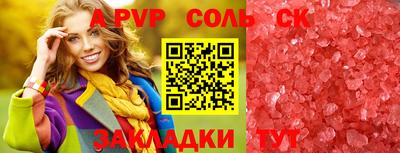 твердый Нягань