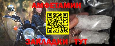 гидропоника Обнинск