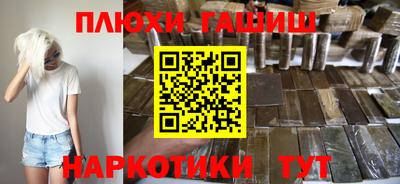 гидропоника Обнинск