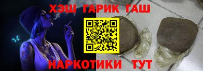 трава Пенза