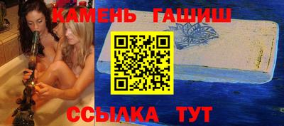 твердый Нягань