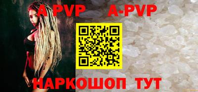 гидропоника Обнинск